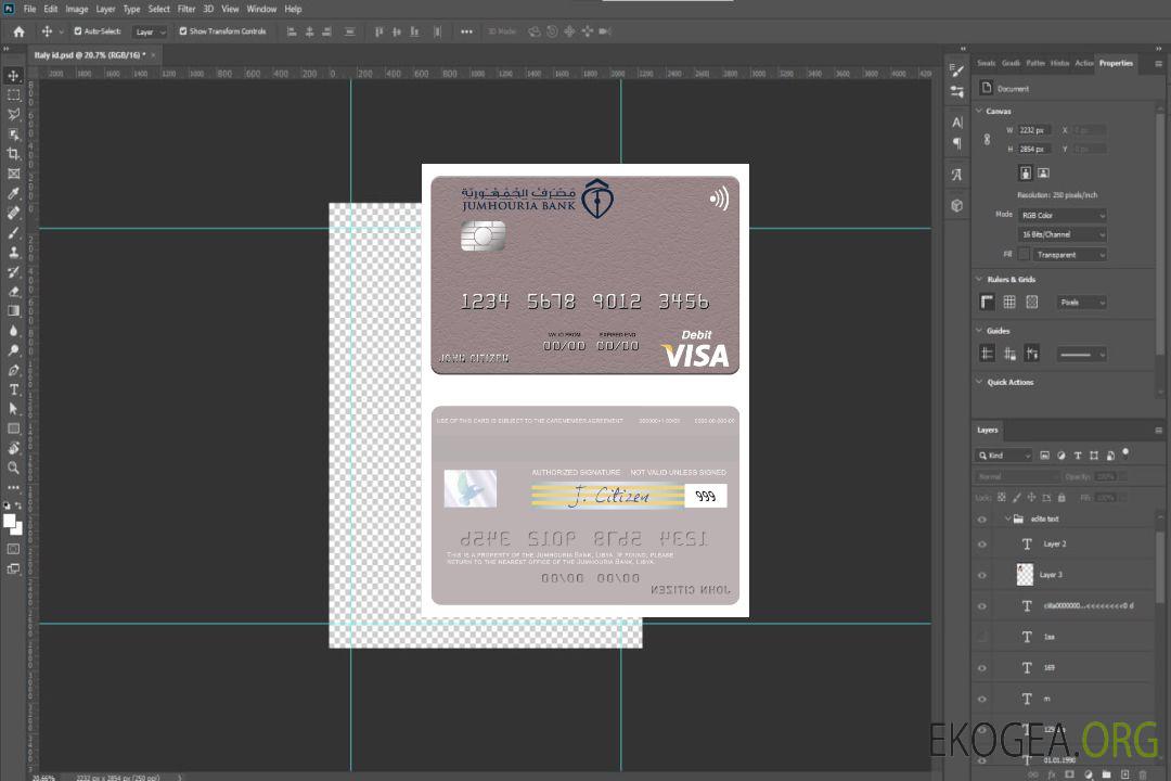 Carte de débit visa Libye Jumhouria Bank template Carte de débit visa Libye Jumhouria Bank template